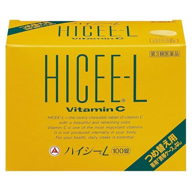 【第3類医薬品】ハイシーL (つめ替え用) 100錠