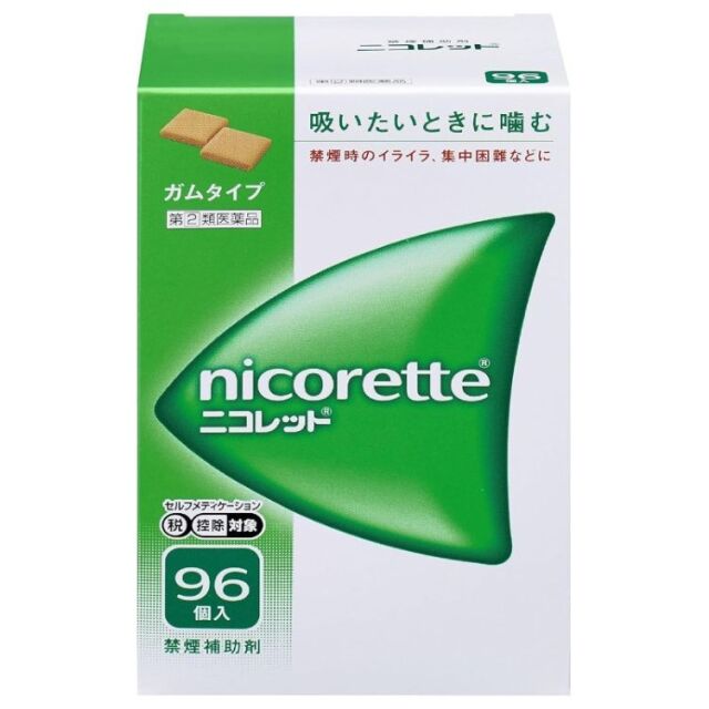 【指定第2類医薬品】ニコレット 96個入　　SM税制対象