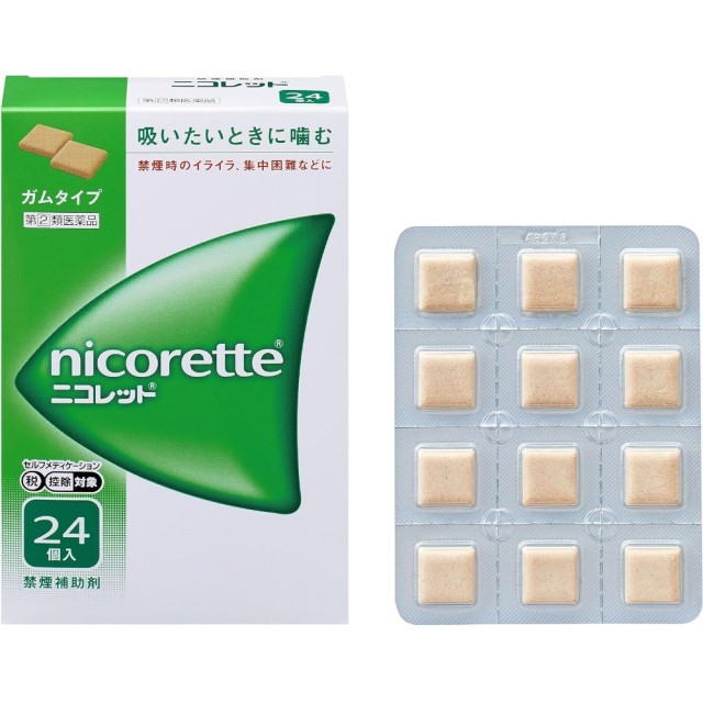 【指定第2類医薬品】ニコレット 24個入　　SM税制対象