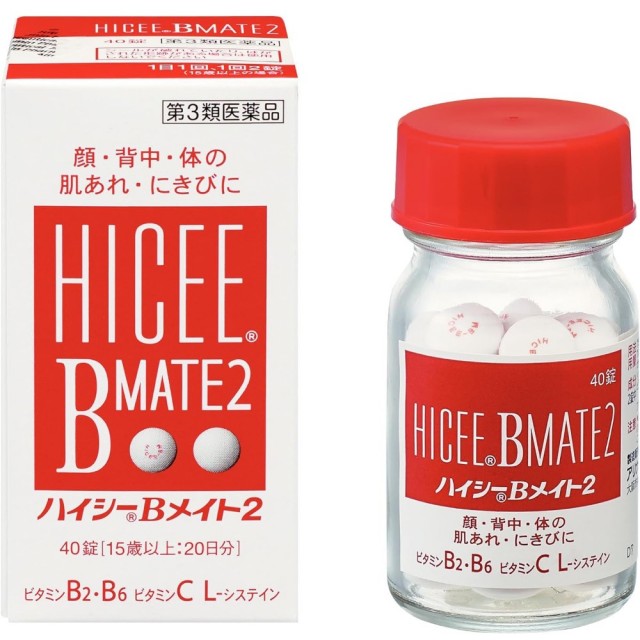 【第3類医薬品】ハイシーBメイト2 40錠