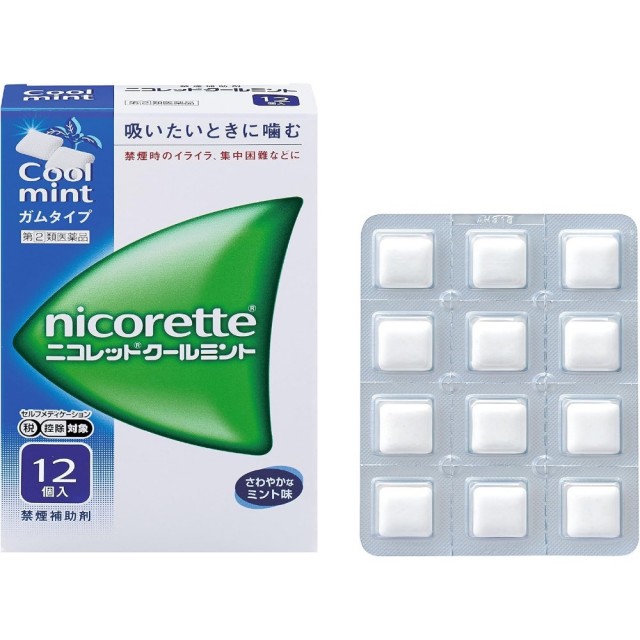 【指定第2類医薬品】ニコレットクールミント 12個入　　SM税制対象