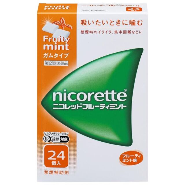 【指定第2類医薬品】ニコレット フルーティミント 24個入　　SM税制対象