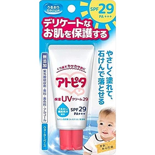 アトピタ 保湿ＵＶクリーム29 30ｇ