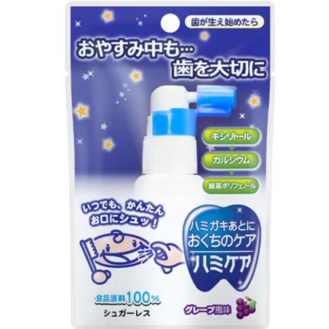 ハミケア グレープ風味 25g