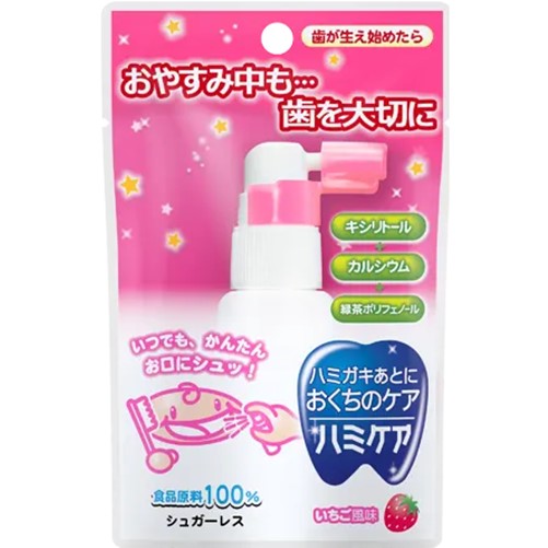 ハミケア いちご風味 25g