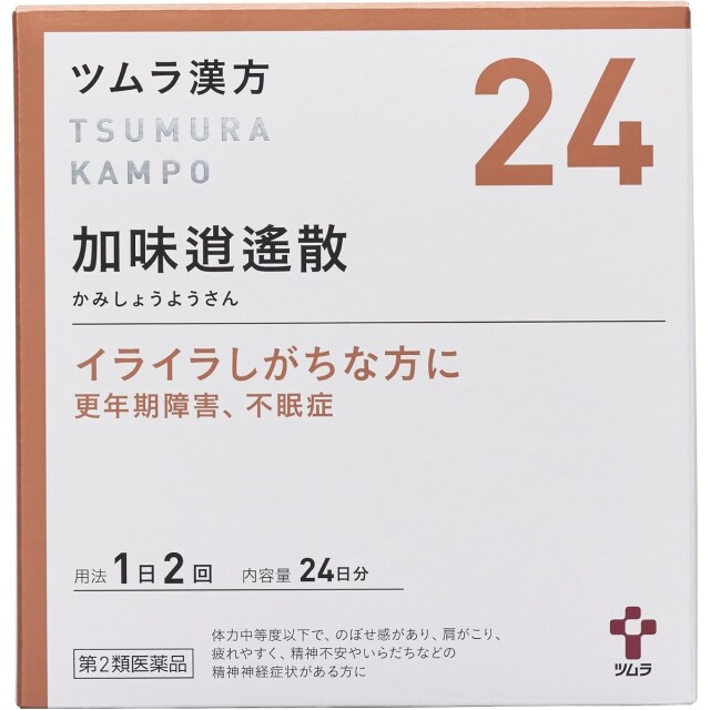 【第2類医薬品】ツムラ漢方 加味逍遙散エキス顆粒 48包