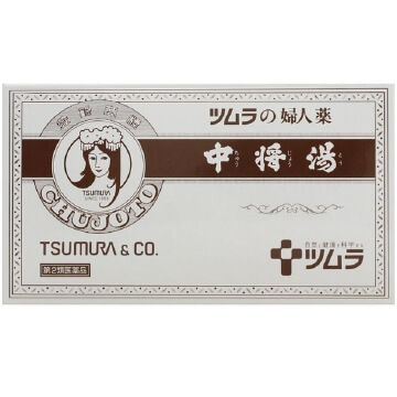 【第2類医薬品】ツムラの婦人薬 中将湯 12日分 12包