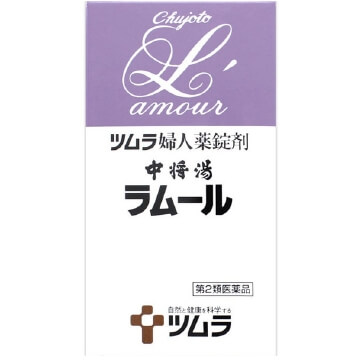 【第2類医薬品】ツムラ婦人薬錠剤 中将湯ラムール 490錠
