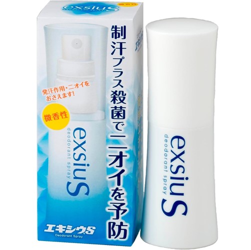 【医薬部外品】エキシウS 38mL