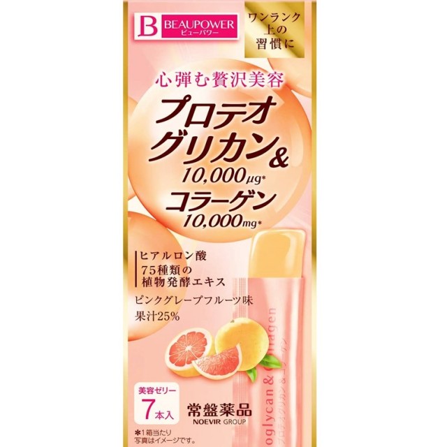 ビューパワー プロテオグリカン・コラーゲン＜ゼリー＞ 70g(10g×7本)