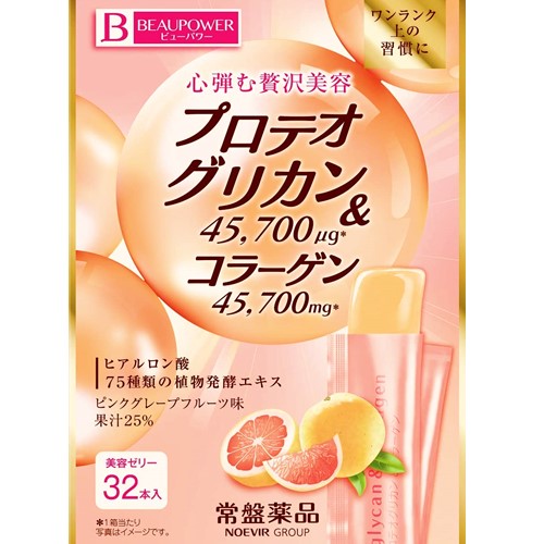 ビューパワー プロテオグリカン・コラーゲン＜ゼリー＞32本入 320g(10g×32本)