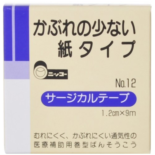 ニッコーサージカルテープ NO.12 1.2cm×9m