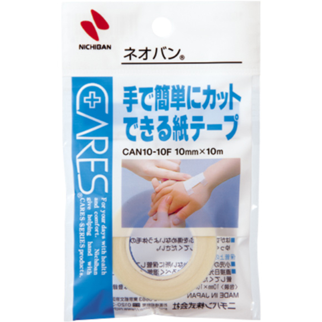 ケアーズ ネオバン CAN10-10F(10mm×10m) 1個