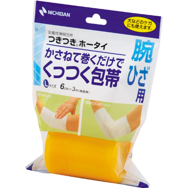 つきつきホータイ THL(Lサイズ) 1個