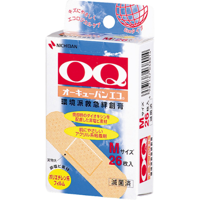 オーキューバンエコ OQE26M(Mサイズ) 26枚