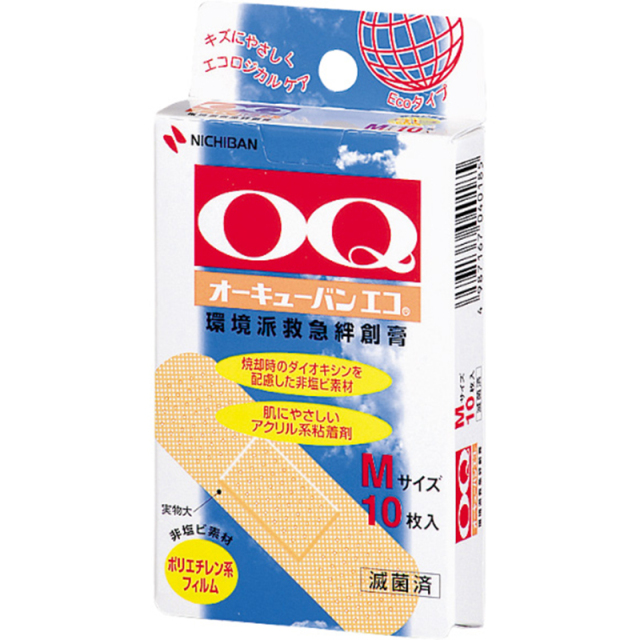 オーキューバンエコ OQE10M(Mサイズ) 10枚