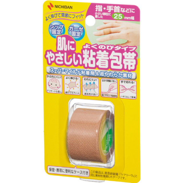 粘着包帯よくのび NHB25(25mm×3m) 1個