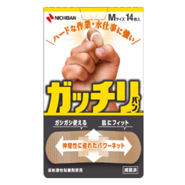 ニチバン ガッチリバン Mサイズ 14枚