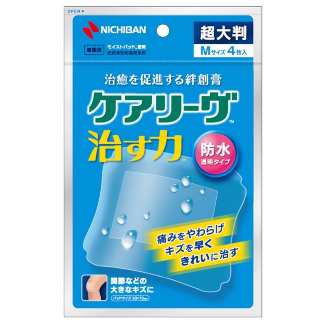 ケアリーヴ 治す力防水タイプ 超大判Ｍサイズ 4枚