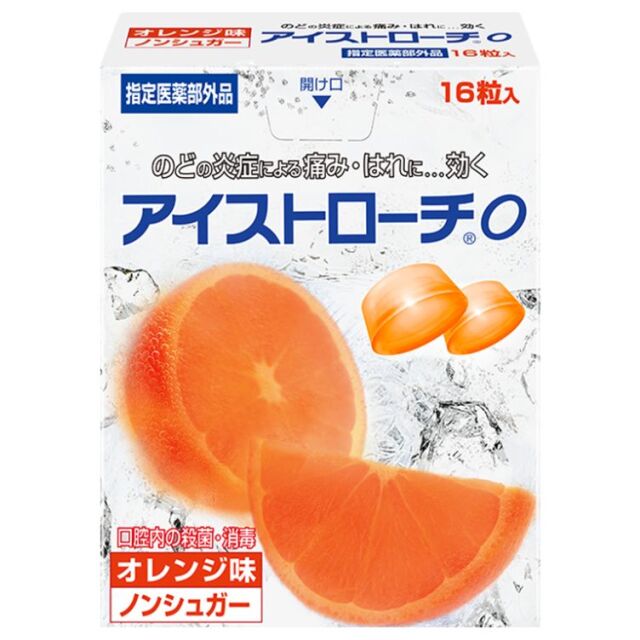 【指定医薬部外品】アイストローチ オレンジ味 16粒
