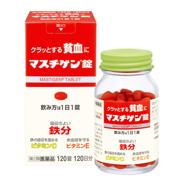 【第2類医薬品】マスチゲン錠 120錠