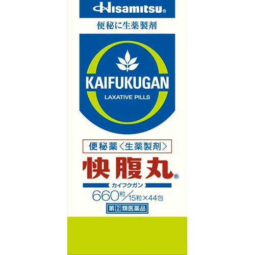 【指定第2類医薬品】快腹丸 660粒