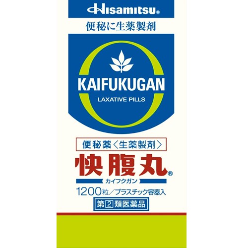 【指定第2類医薬品】快腹丸 1200粒