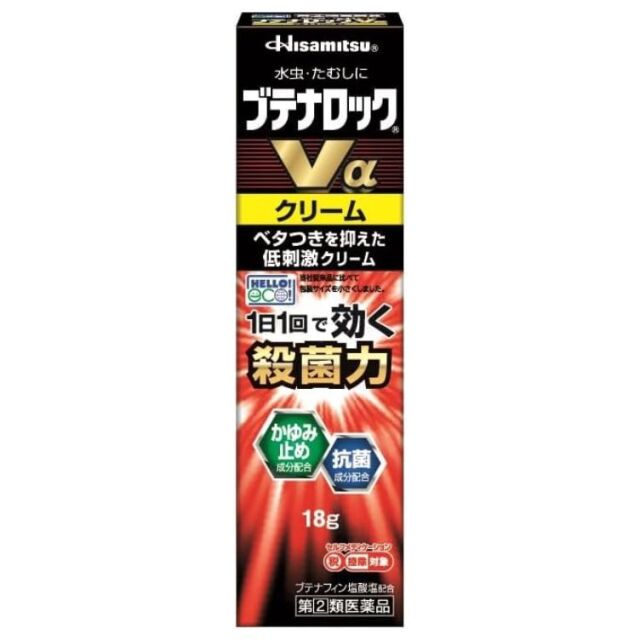 【指定第2類医薬品】ブテナロックVαクリーム 18g　　SM税制対象