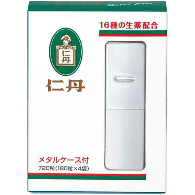 Ace 銀製 仁丹ケース 槌目 レトロコレクション 仁丹ケース 森下仁丹