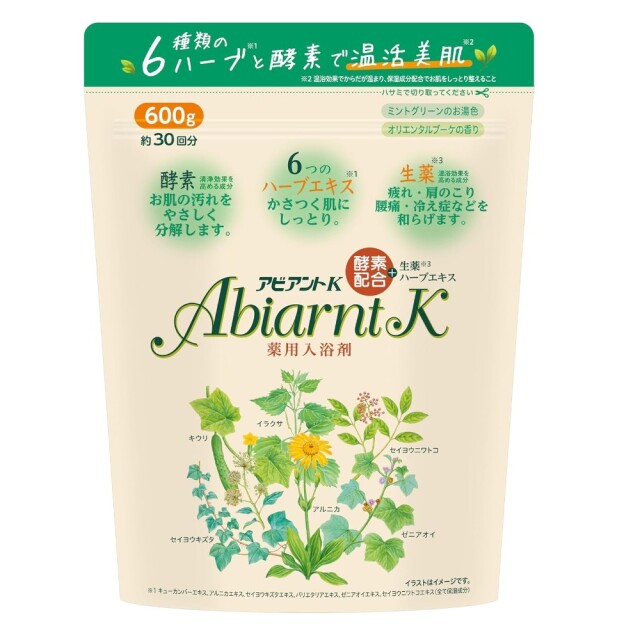 【医薬部外品】薬用入浴剤アビアントK 600g