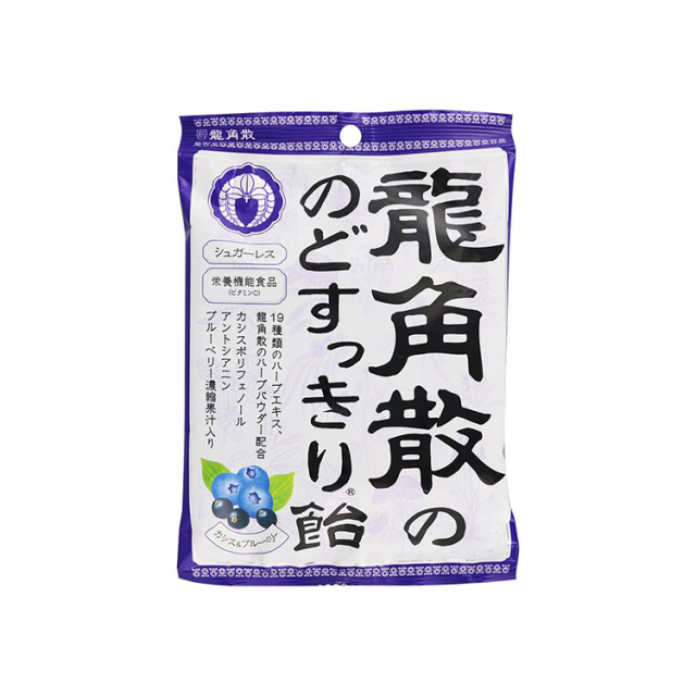 龍角散 のどすっきり飴 カシス&ブルーベリー 75g
