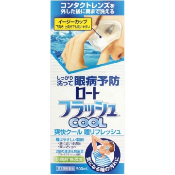 【第3類医薬品】ロートフラッシュ クール 500ml
