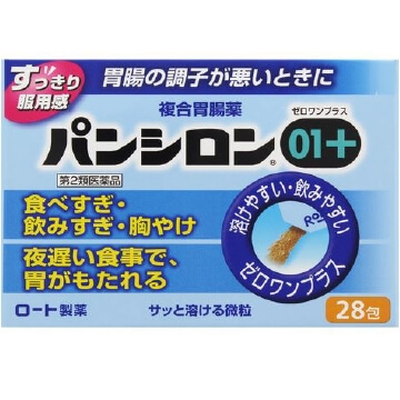 【第2類医薬品】パンシロン01プラス 28包
