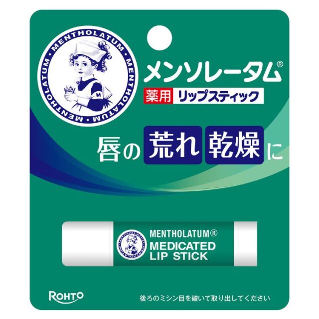 【医薬部外品】メンソレータム 薬用リップスティック 4g×1本