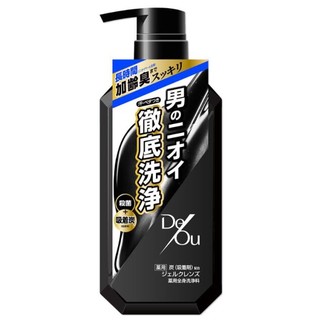 【医薬部外品】デ・オウ 薬用ジェルクレンズ 520ml　　F10