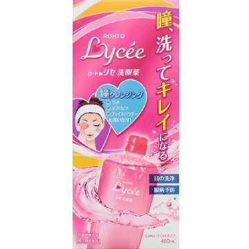 【第3類医薬品】ロートリセ洗眼薬 450ml