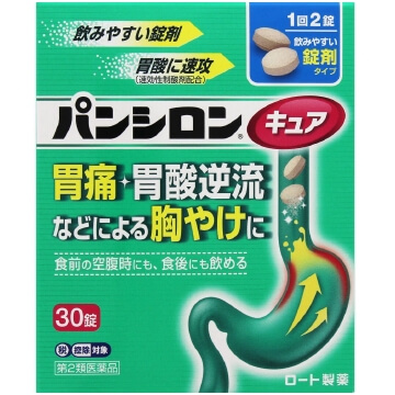 【第2類医薬品】パンシロンキュアSP錠 30錠　　SM税制対象