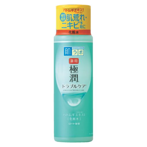 【医薬部外品】肌ラボ 薬用 極潤 スキンコンディショナー トラブルケア 170mL