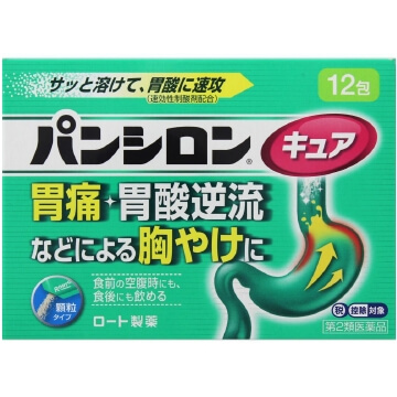 【第2類医薬品】パンシロンキュアSP(顆粒) 12包　　SM税制対象