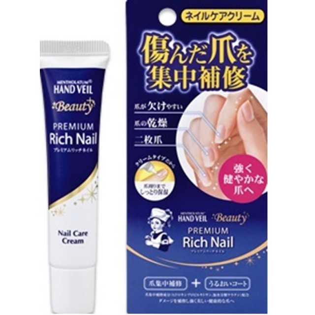 リネイルオイルとリッチハンドクリーム リネイルオイルとリッチハンドクリーム - メルカリ