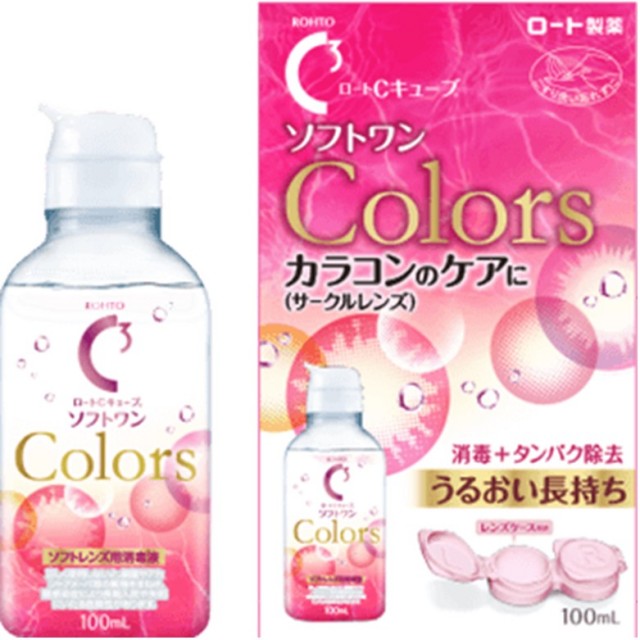 【医薬部外品】ロートCキューブ ソフトワンカラーズ 100ml