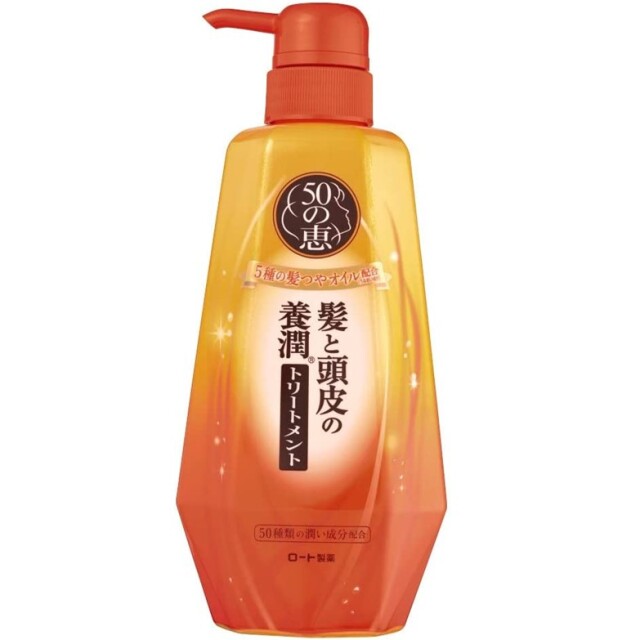 50の恵 髪と頭皮の養潤トリートメント 400ml