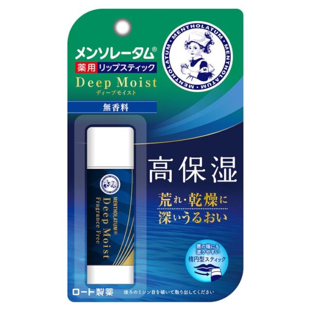 【医薬部外品】メンソレータム ディープモイスト 無香料 4.5g