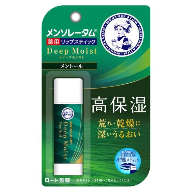 【医薬部外品】メンソレータム ディープモイスト メントール 4.5g