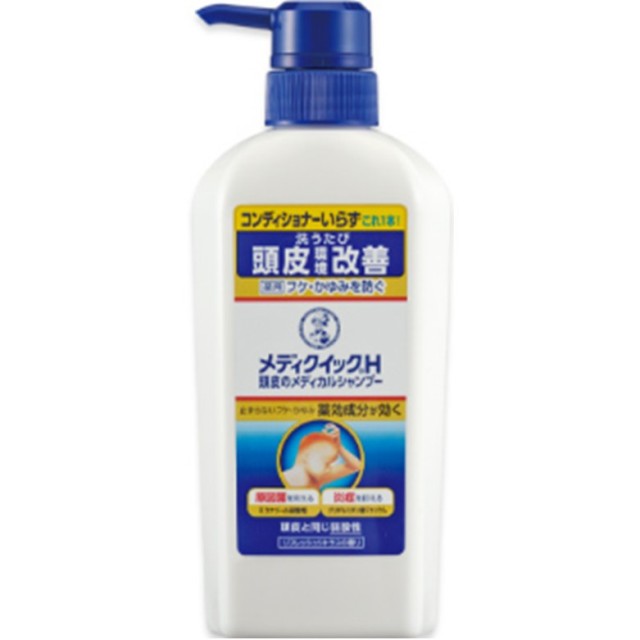 【医薬部外品】メディクイックH 頭皮メディカルシャンプー 320ml