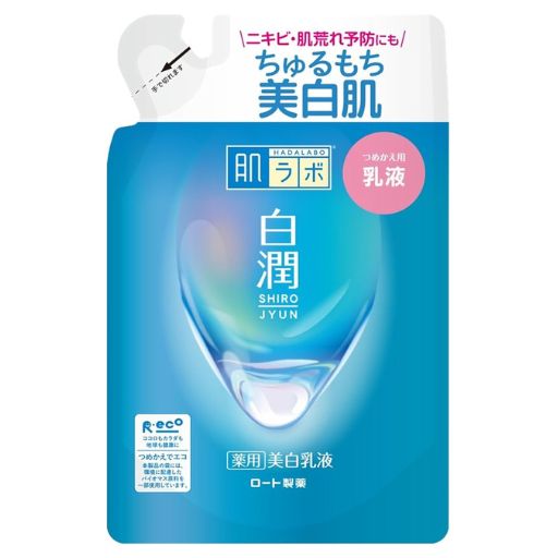 【医薬部外品】肌ラボ 白潤 薬用美白乳液 つめかえ用 140mL　F26