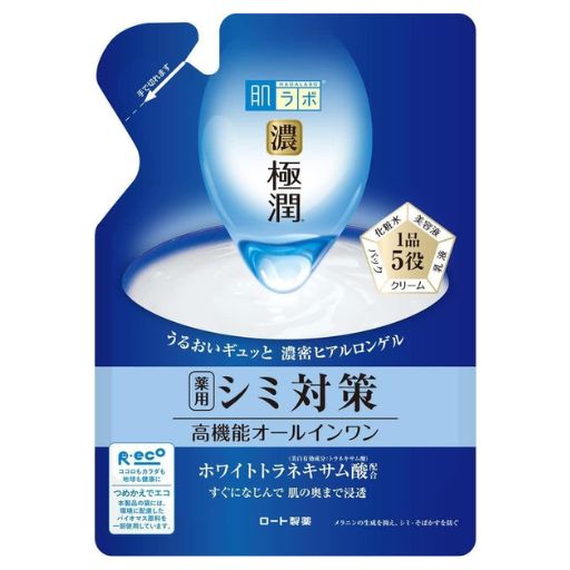【医薬部外品】肌ラボ 濃 極潤 パーフェクトゲル 美白 シミ対策 高機能オールインワン つめかえ用 80g　F26