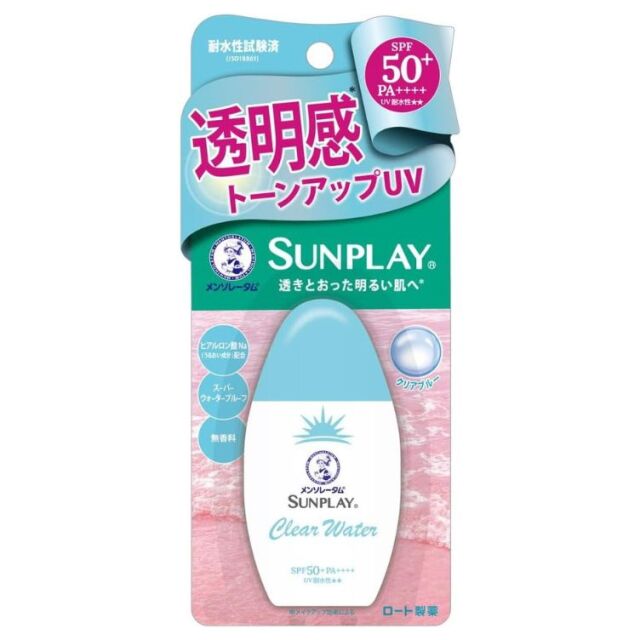 メンソレータム サンプレイ クリアウォーター 30g