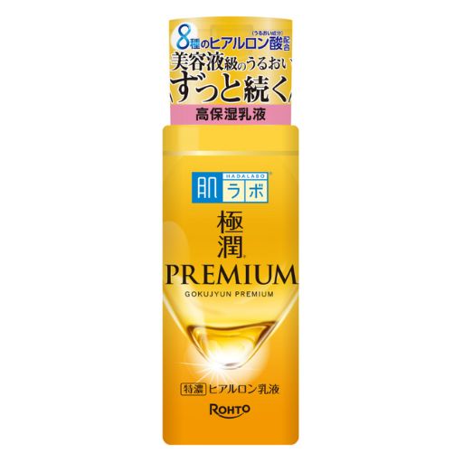 肌ラボ 極潤プレミアム ヒアルロン乳液 特濃 140mL