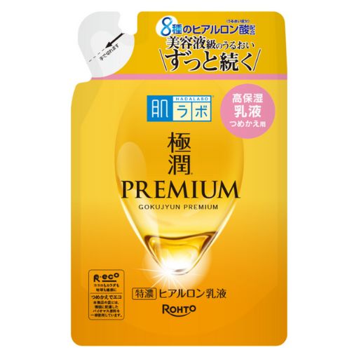 肌ラボ 極潤プレミアム ヒアルロン乳液 特濃 つめかえ用 140mL